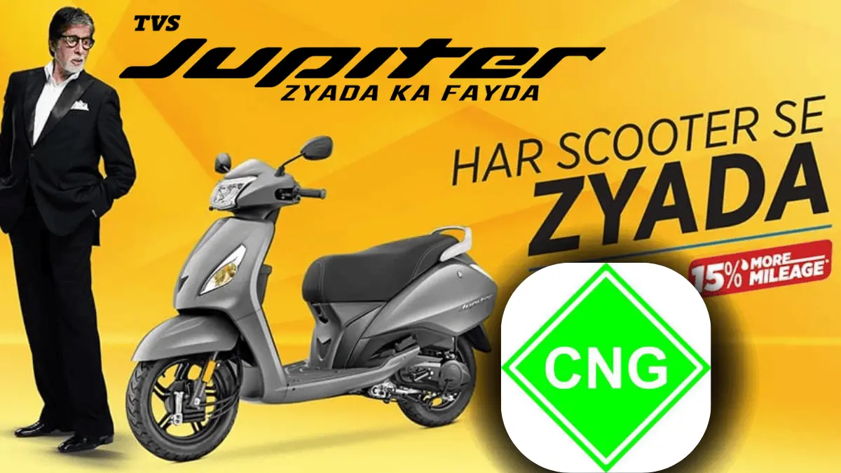 tvs-jupiter-is-going-to-be-worlds-first-cng-scooter-stunning-price-and-mileage