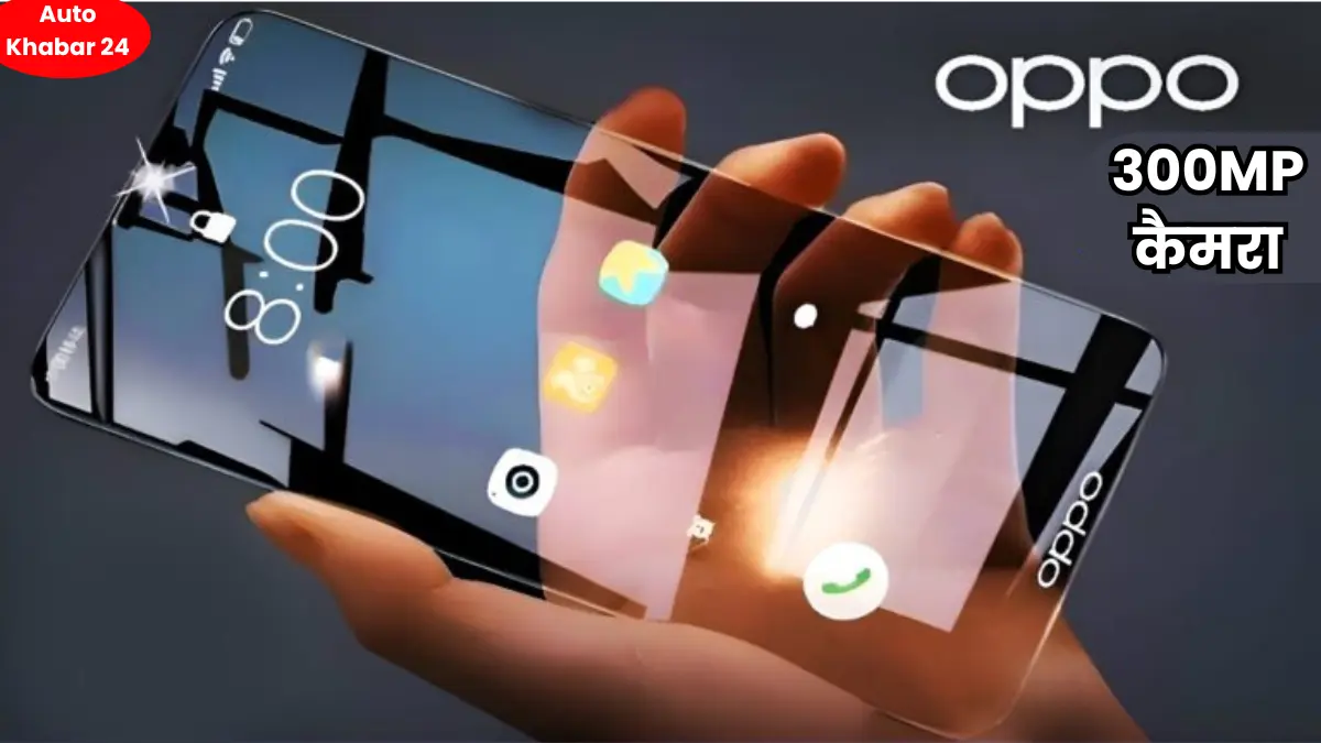 Oppo Transparent Smart Phone